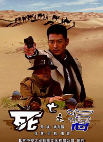 欧美字幕