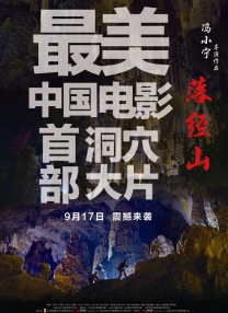欧美字幕